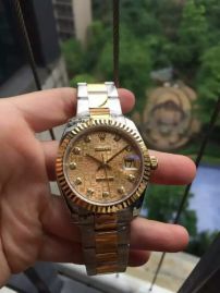 Picture of Rolex DateJust C23 362836 _SKU0907180539491180